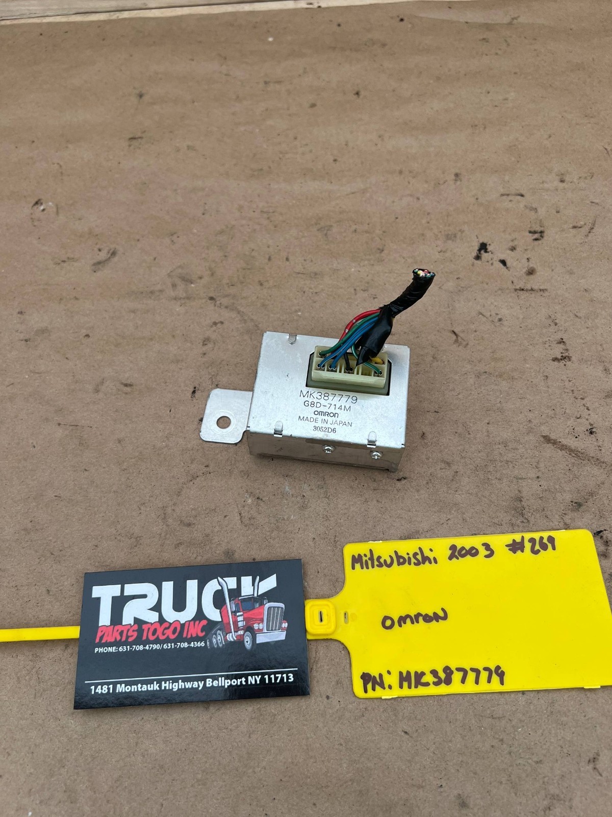 MITSUBISHI FUSO FE FG TURN SIGNAL FLASHER RELAY OMRON USED PN# MK387779