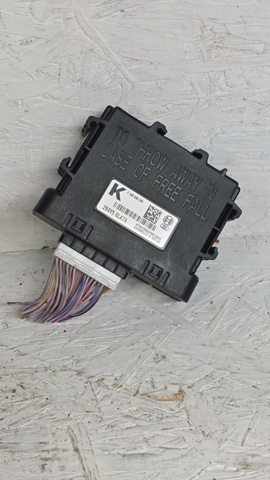 2020-2025 Nissan Sentra Gateway Unit 284Y5 6LA7A