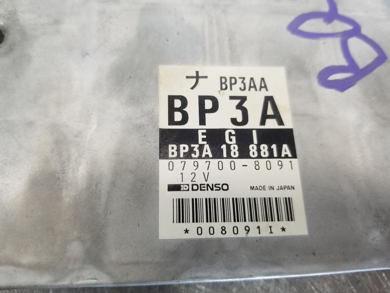 97 MAZDA MX-5 MIATA RWD 1.8L ENGINE CONTROL MODULE BP3A18881A OEM