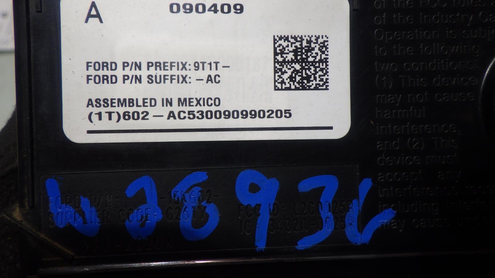10 FORD TRANSIT CONNECT Theft-Locking MODULE