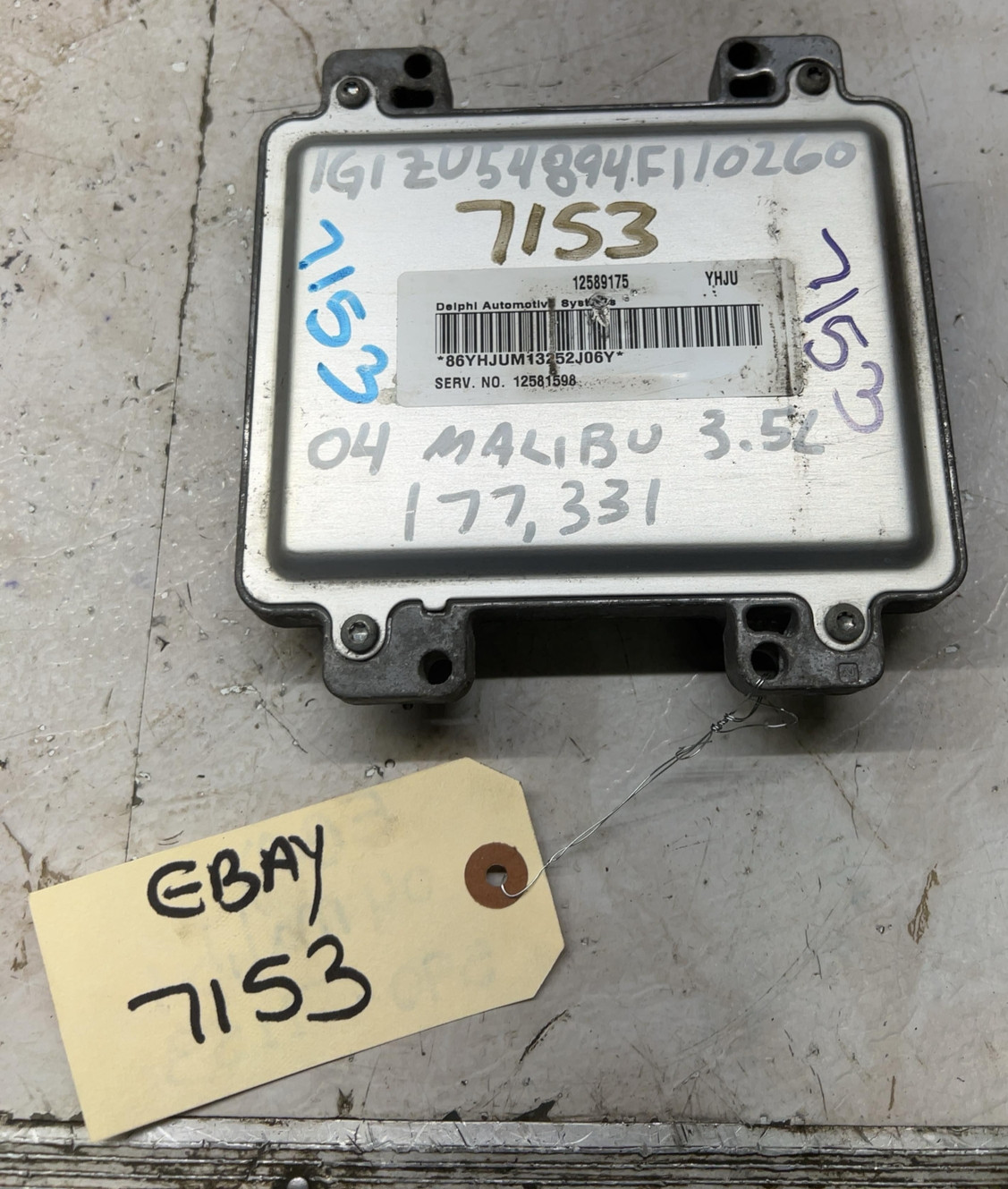 2004 CHEVY MALIBU (New Style) 3.5L Engine Computer Electronic Control Module OEM