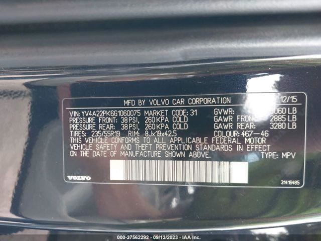 Engine ECM Electronic Control Module ID 36010223 Fits 16-22 VOLVO XC90 1810016