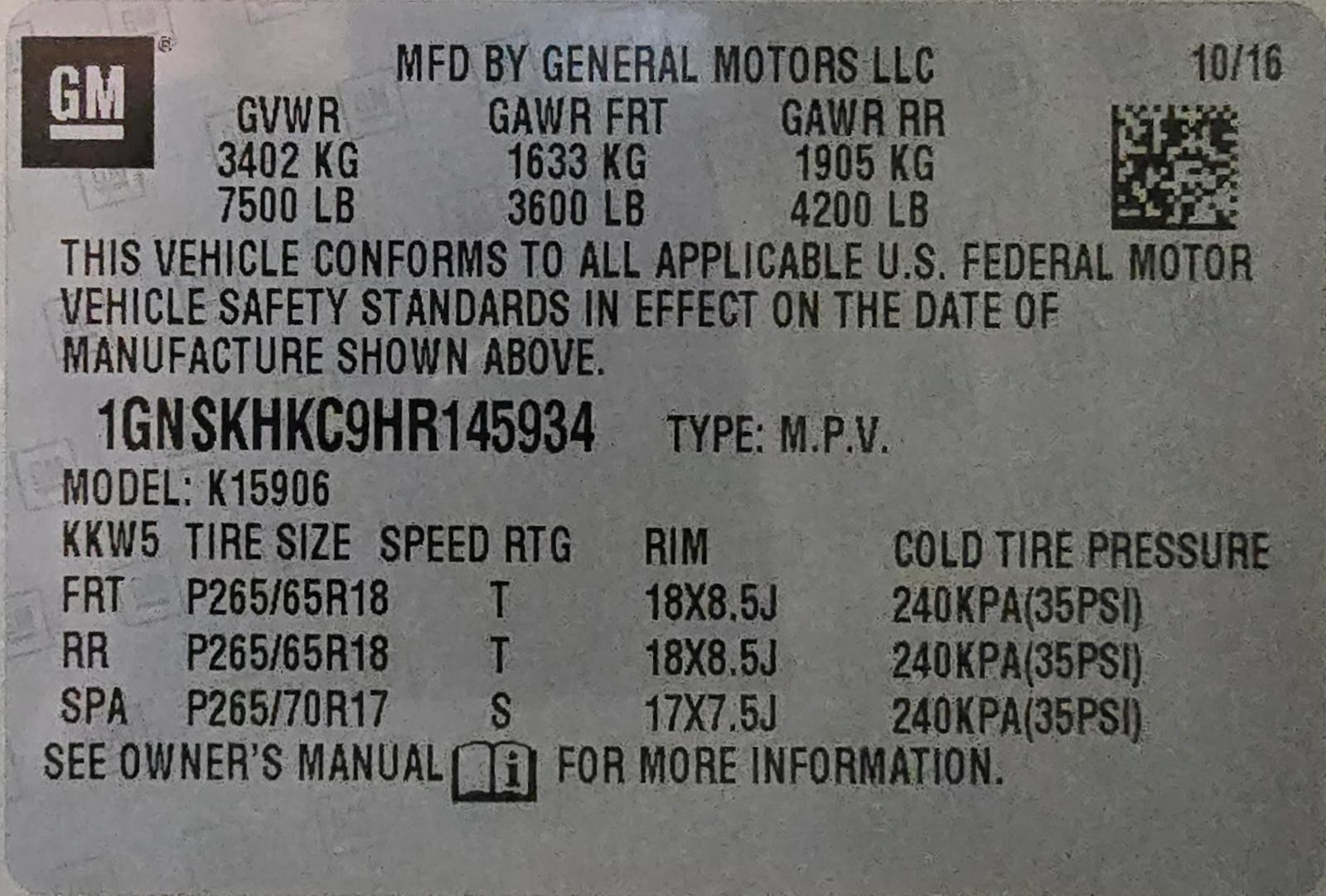 Used Engine Control Module (ECM) fits: 2017 Chevrolet Suburban 1500 Electronic C