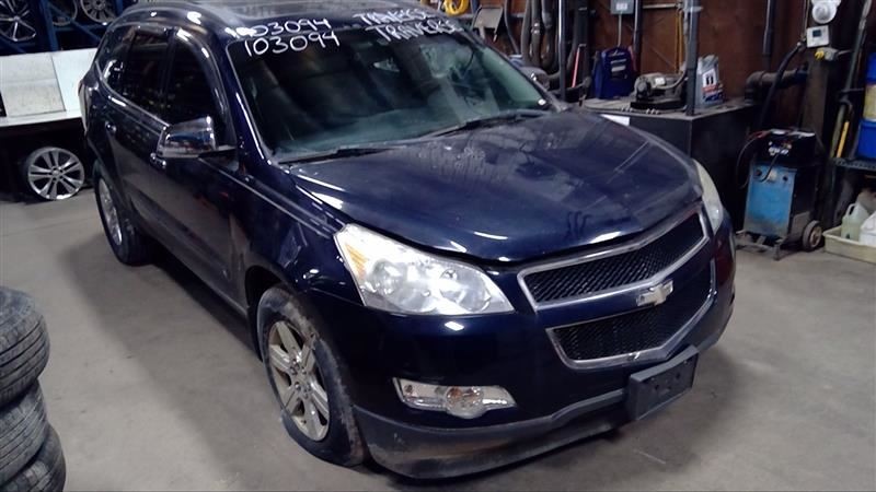 Chassis ECM Body Control BCM Left Hand Dash Fits 06-13 IMPALA 1217100