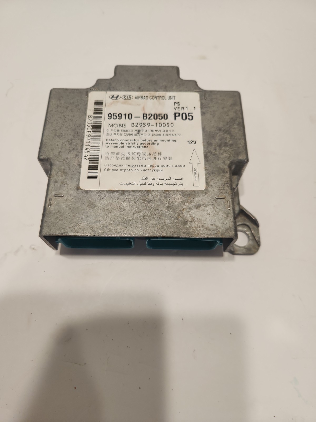 2017-2019 Kia Soul Restriant Control Module SRS Unit 95910-B2050