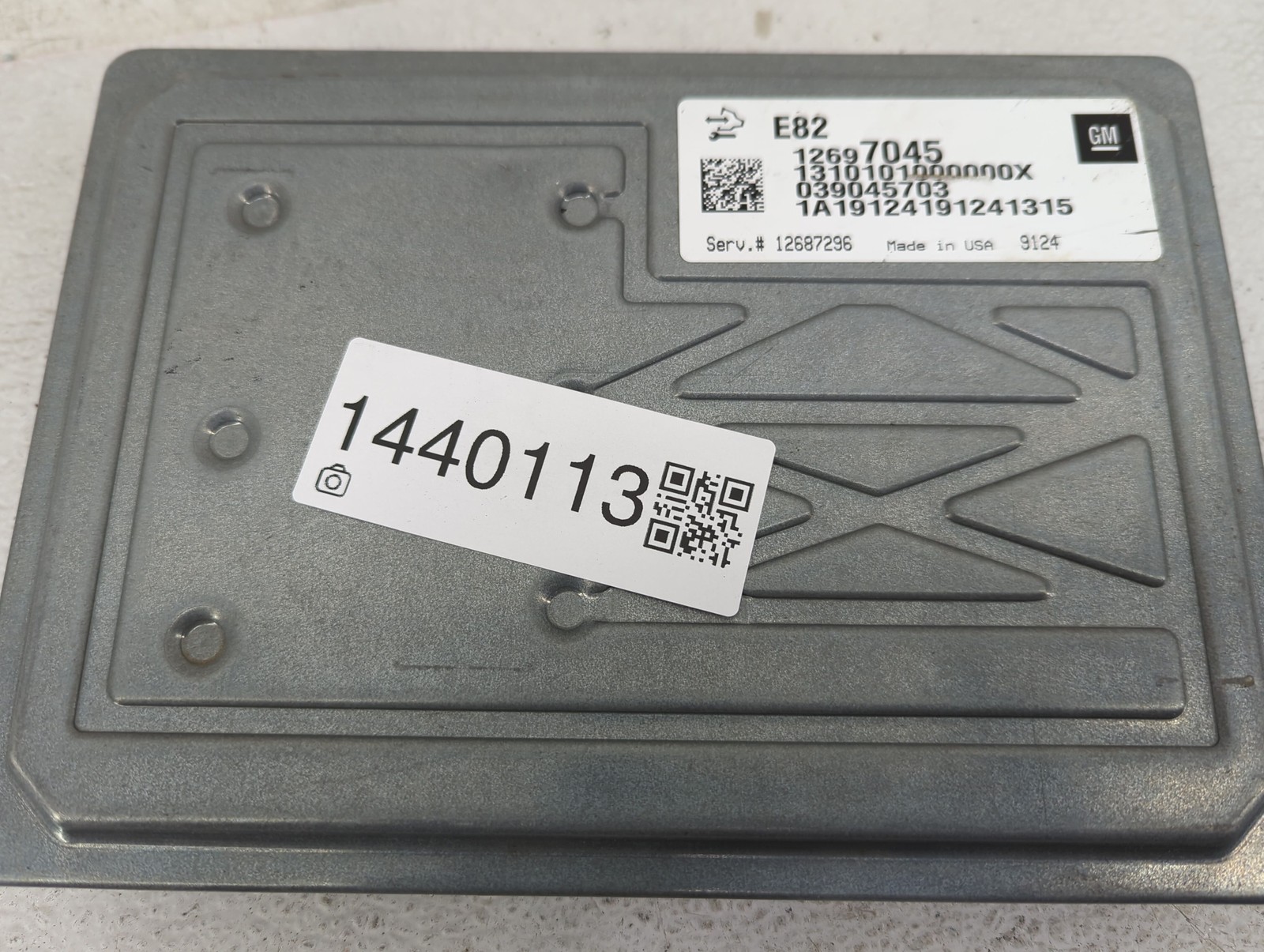 2017-2020 Cadillac Xt5 Engine Control Computer Ecu Pcm Ecm Pcu Oem B04B5