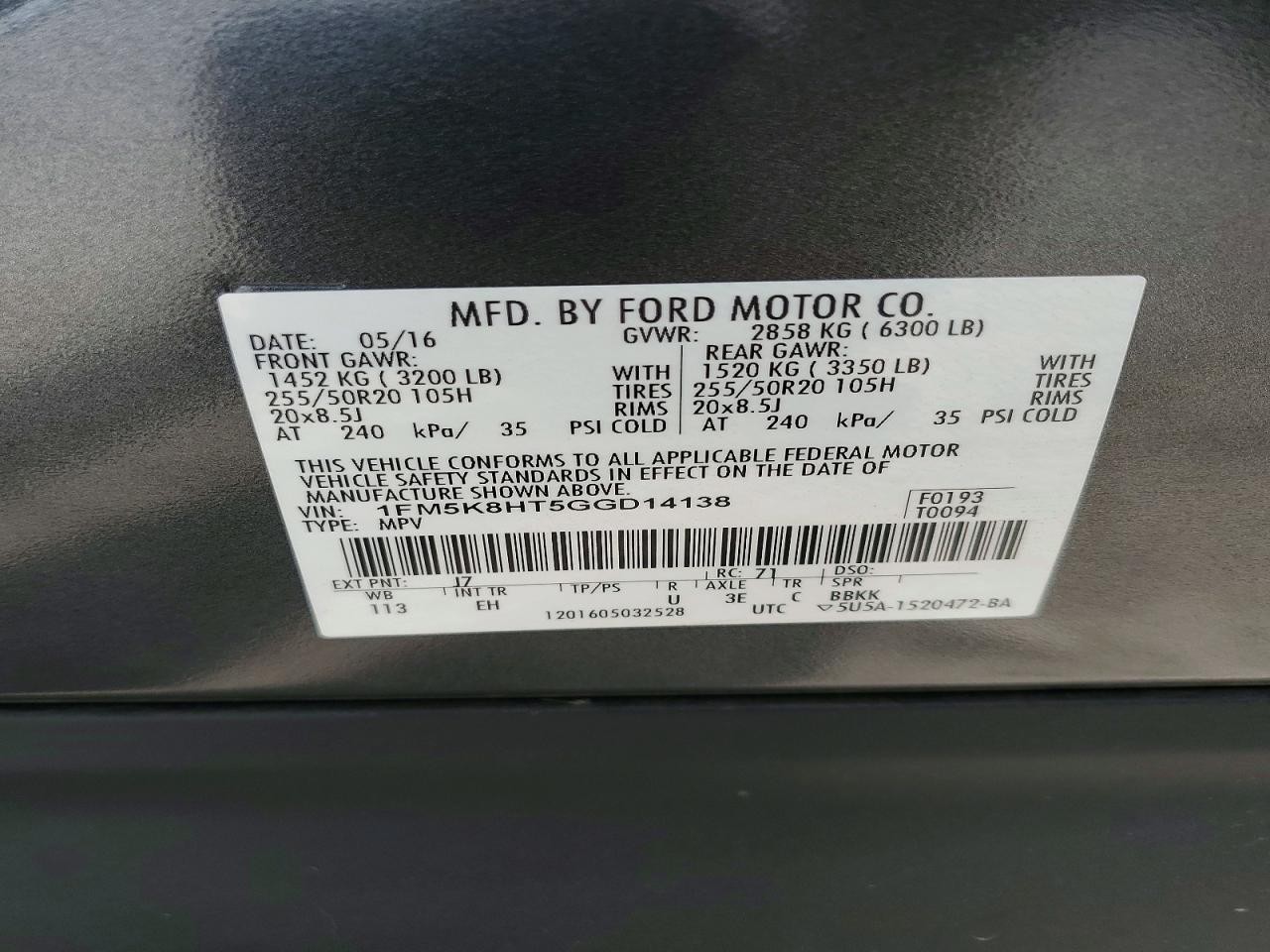 Used Engine Control Module (ECM) fits: 2016 Ford Explorer Electronic Control Mod