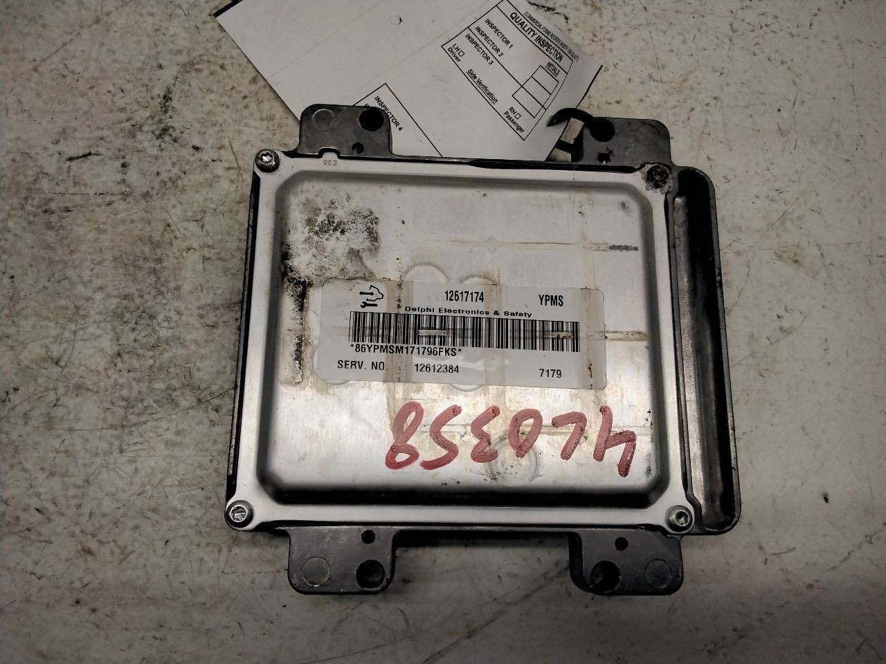 Engine ECM Electronic Control Module Z06 Fits 08-09 CORVETTE 345923