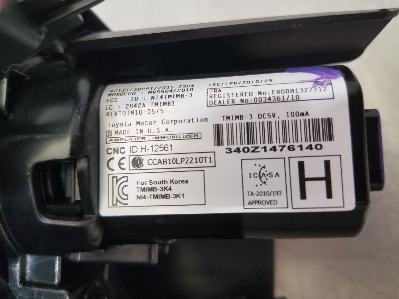 21 2021 TOYOTA CAMRY XSE THEFT-LOCKING KEYLESS IGNITION WITH KEY 8999006390