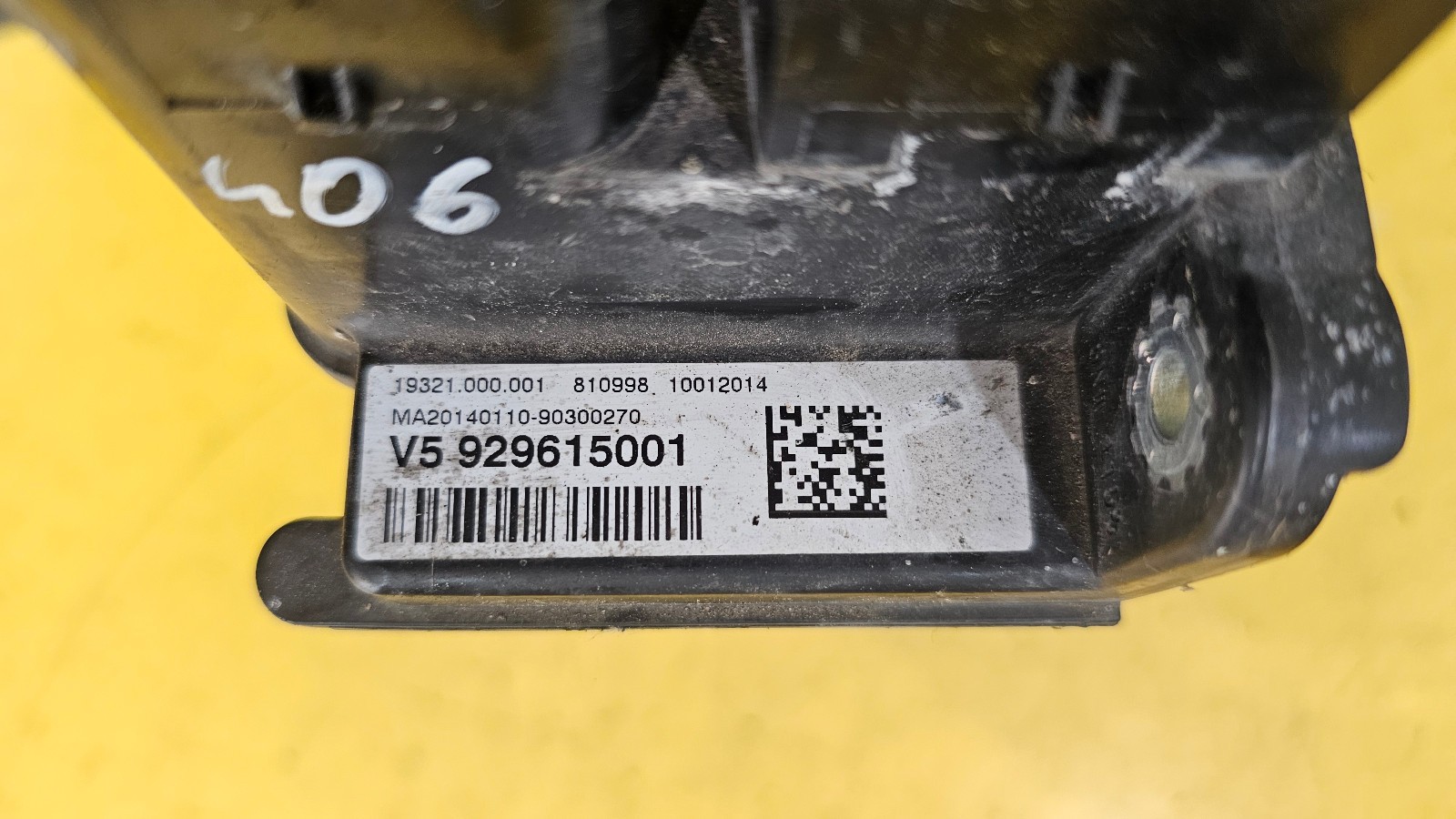 BMW 3 SERIES F30 320D 320i PRE LCI 2012-2015 BATTERY SUPPLY POWER DISTRIBUTOR