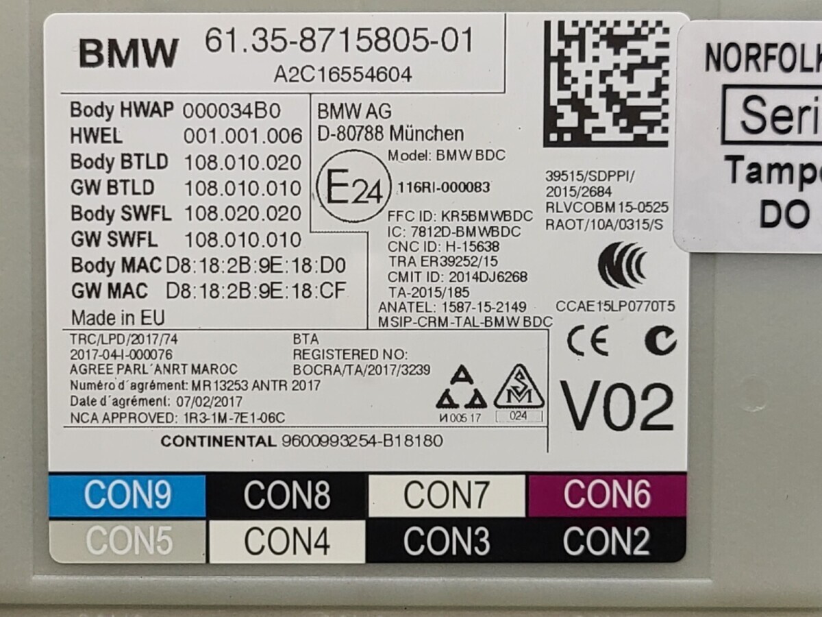 BMW G30 G31 5 Series BCU 8715805