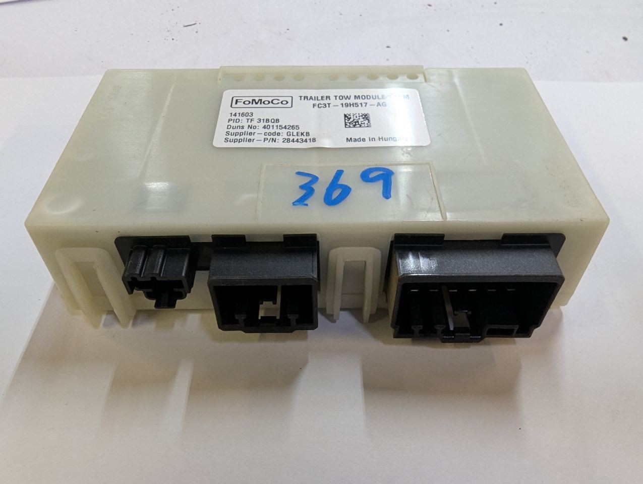 Towing Control Dash Inner Module | Fits 2015-2016 Ford F250 F350