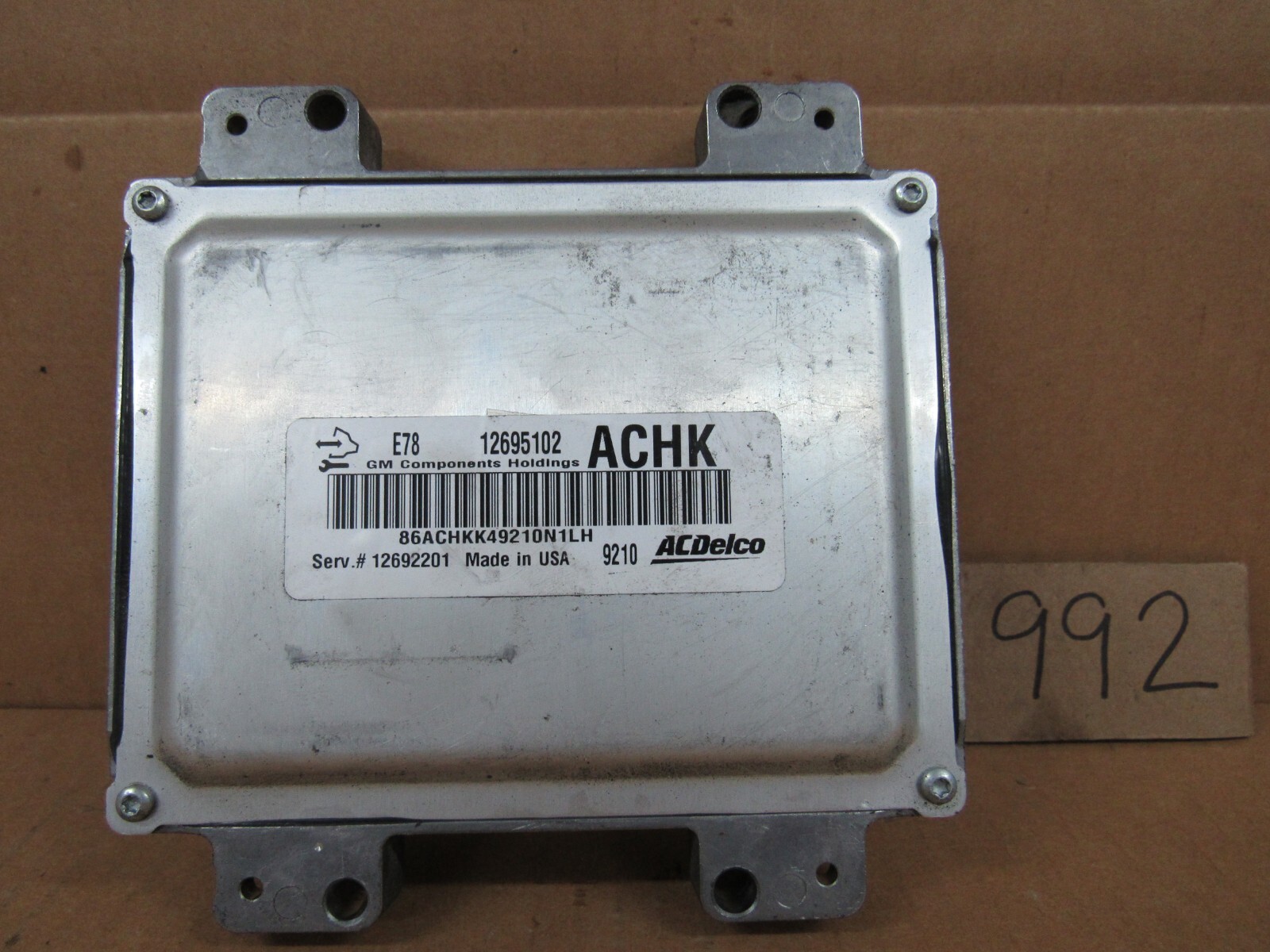 17 2018 Chevy Silverado 1500 Engine Computer Control Module ECU EBX 12695102 OEM