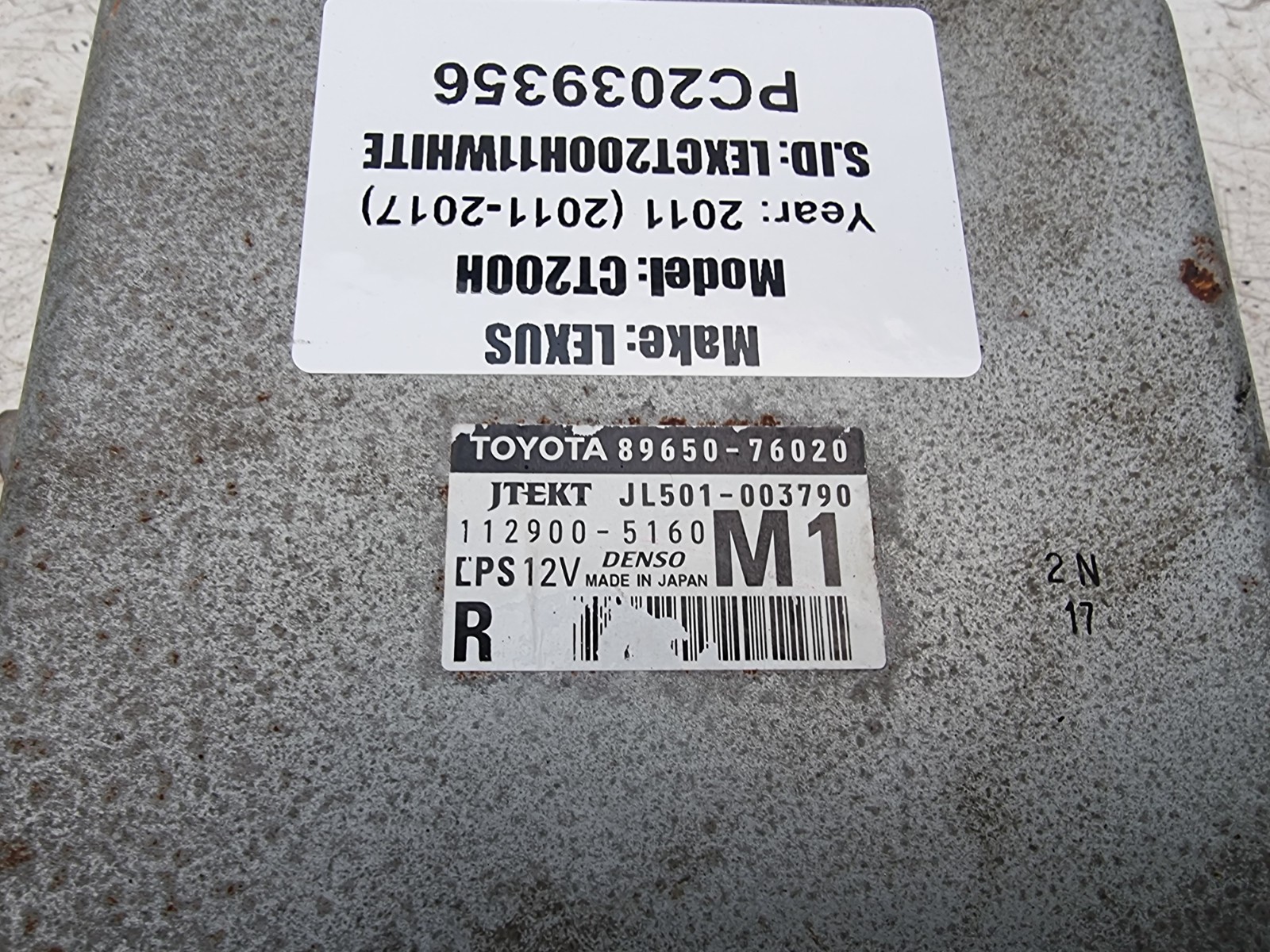 LEXUS CT200H 2011-2017 POWER STEERING CONTROL MODULE ECU 89650-76020