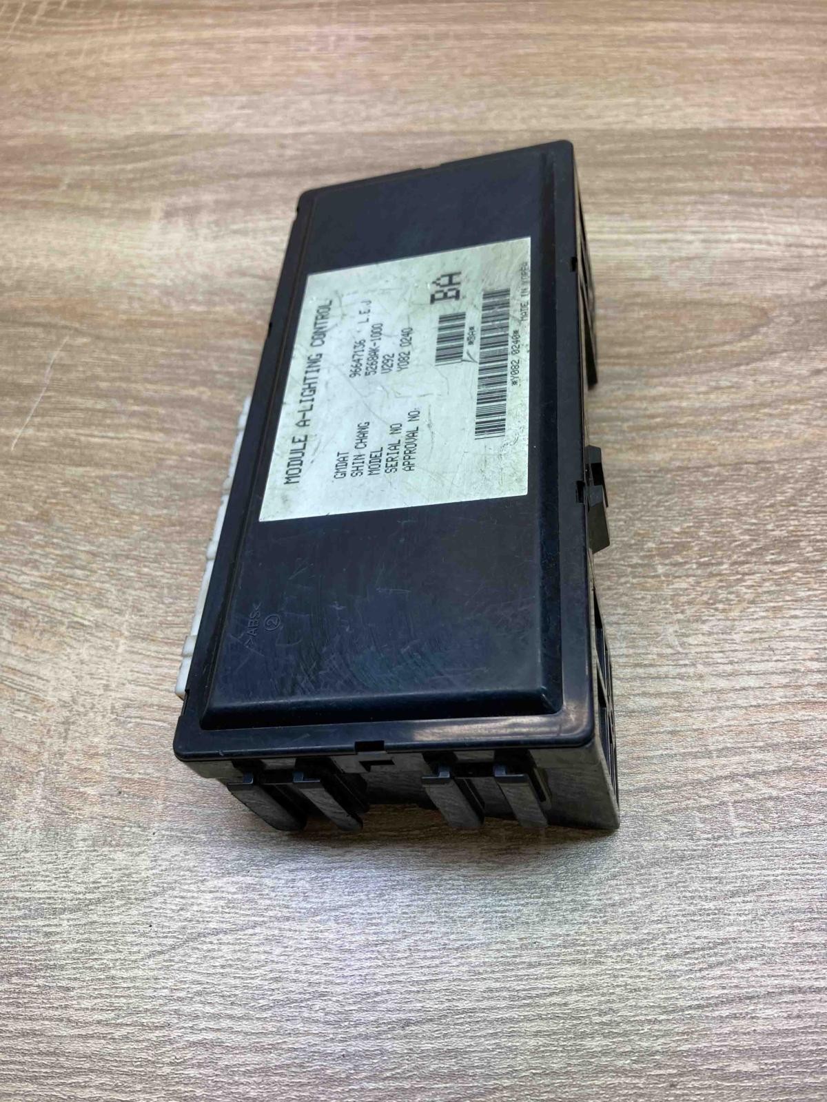 96647136 5268AK 1000 Light Module LCM Fits for Chevrolet Epica