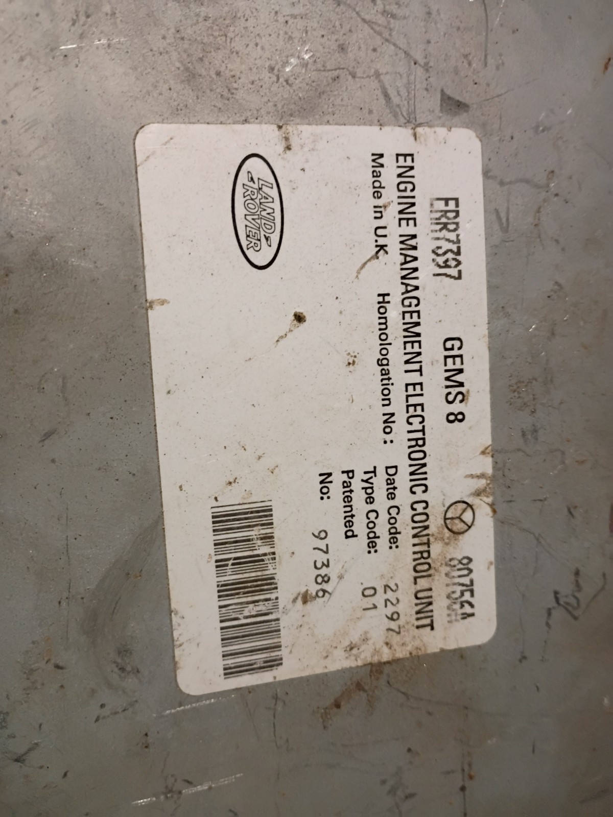 97 RANGE ROVER Engine ECM Electronic Control Module ERR7397 80756A