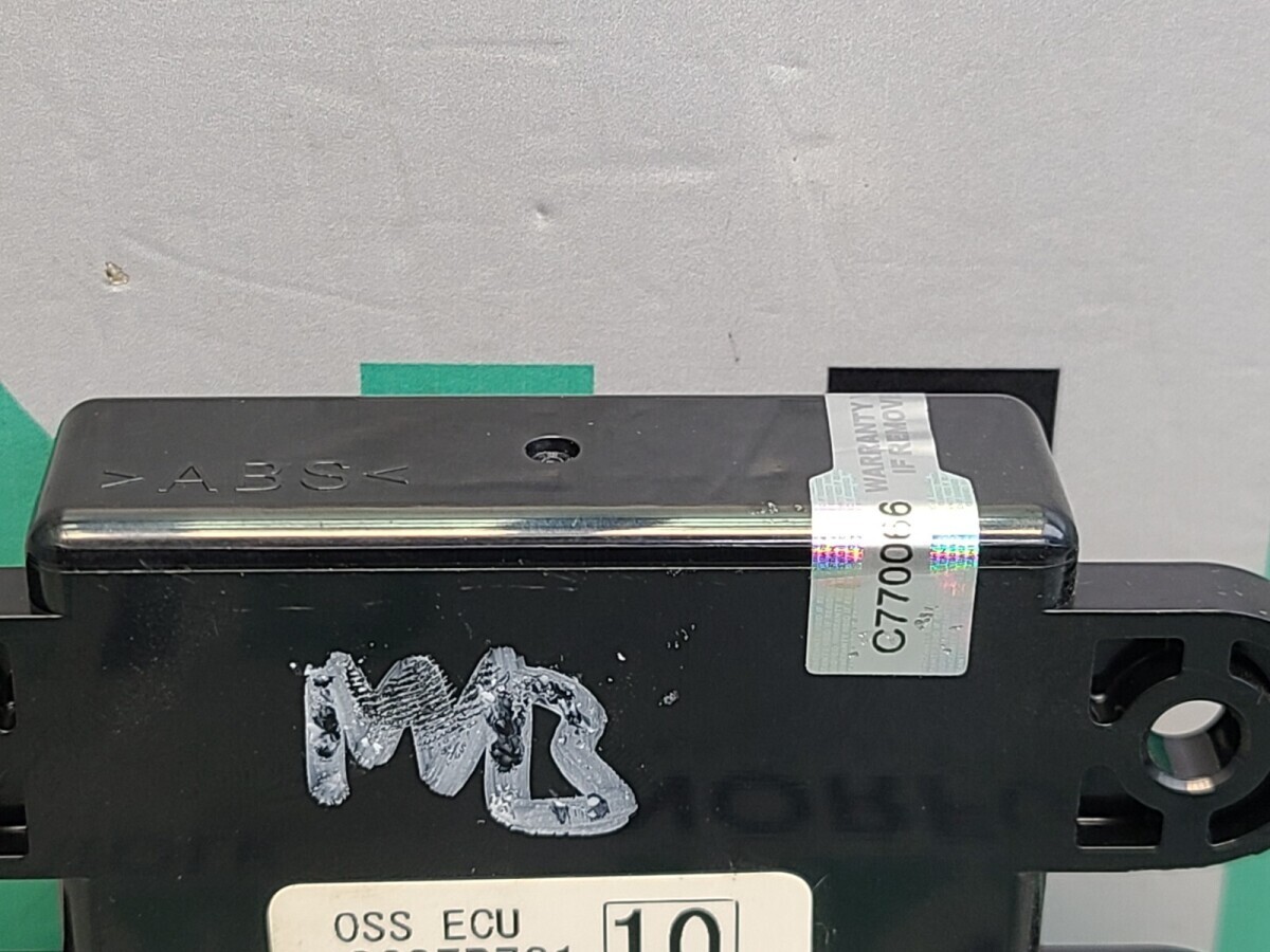 Mitsubishi Outlander PHEV Flasher Relay 8637B731