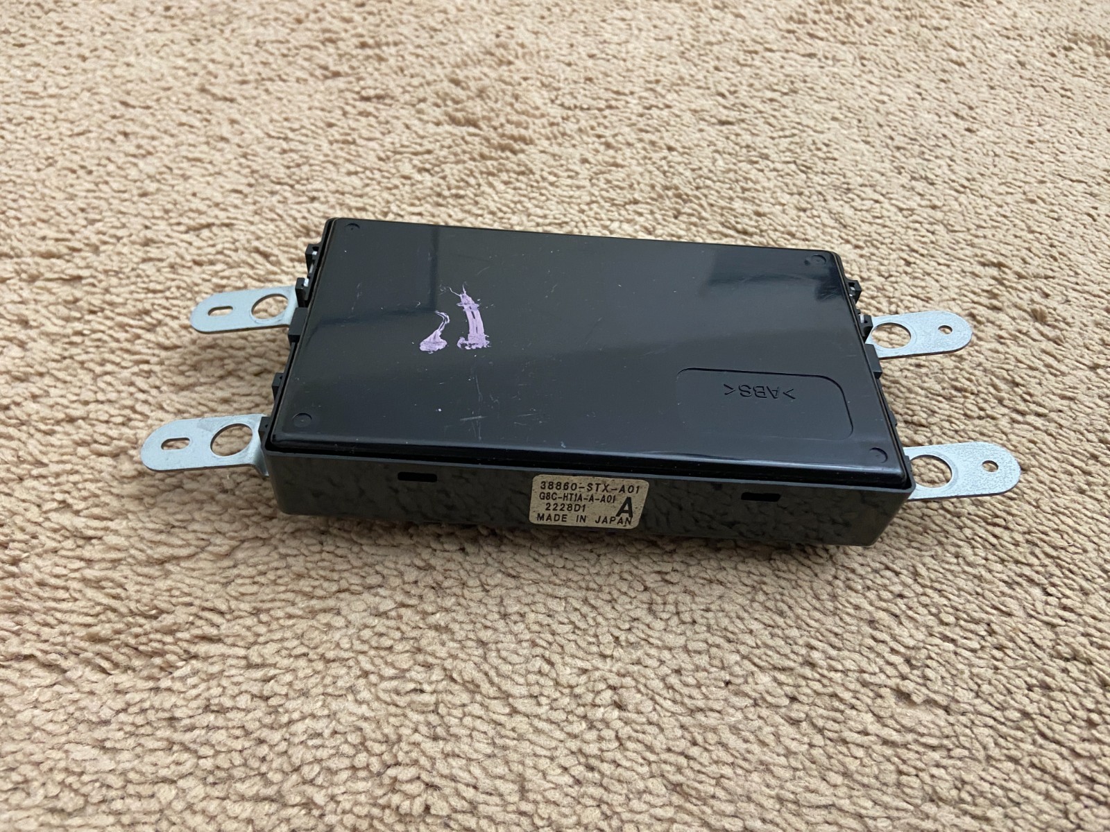 2007-2013 Acura MDX Driver Side Front Left Door Control Unit Module Computer OEM