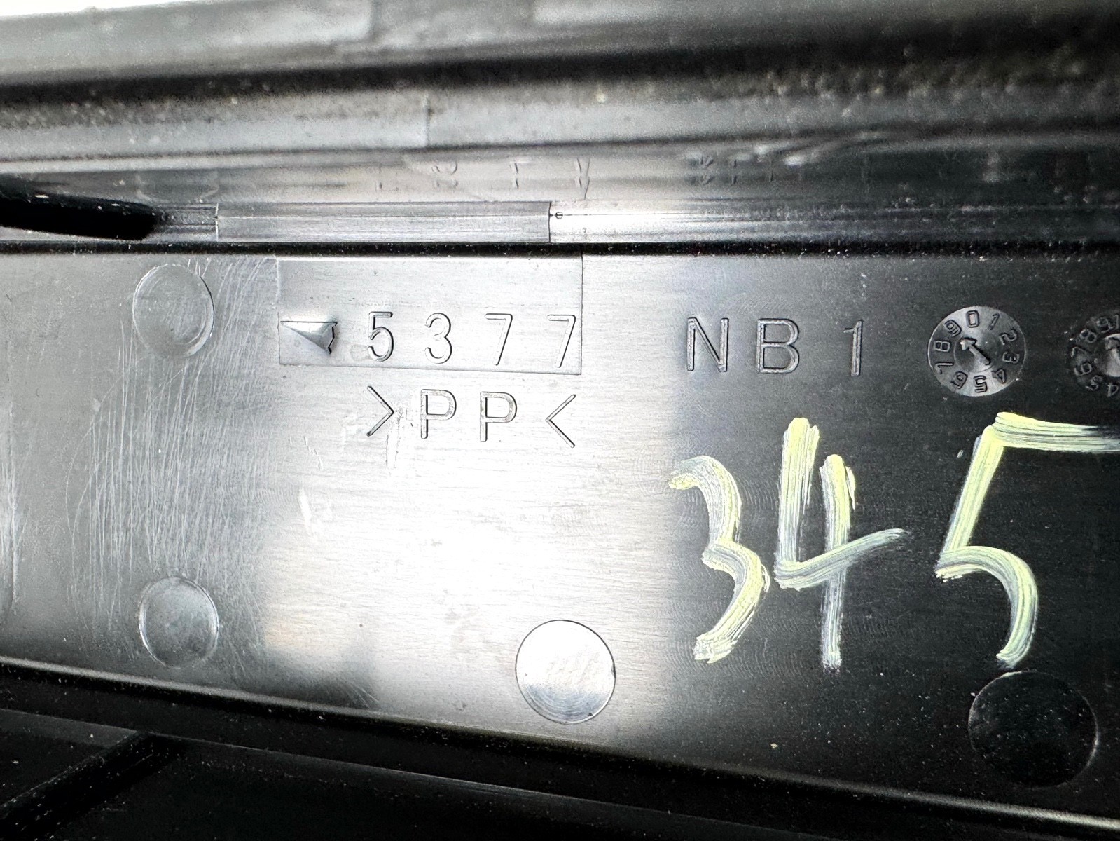 17-20 INFINITI QX60 BODY MODULE FUSE RELAY BOX POWER SUPPLY COVER PANEL TRIM OEM