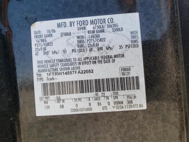 Chassis ECM Fuel Pump Frame Mounted Fits 04-08 FORD F150 PICKUP 1593578