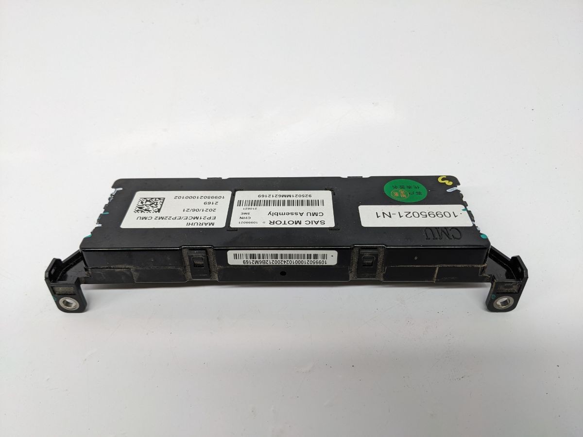 MG 5 EV BATTERY CONTROL MODULE 2019-2024 10995021