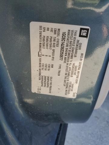 Chassis ECM Fuel Pump Left Hand Frame Rail Fits 07-09 SIERRA 1500 PICKUP 2073829