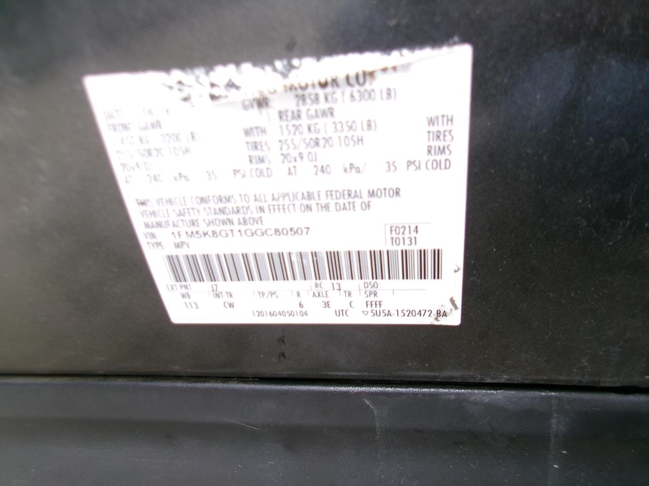 Used Engine Control Module (ECM) fits: 2016 Ford Explorer Electronic Control Mod