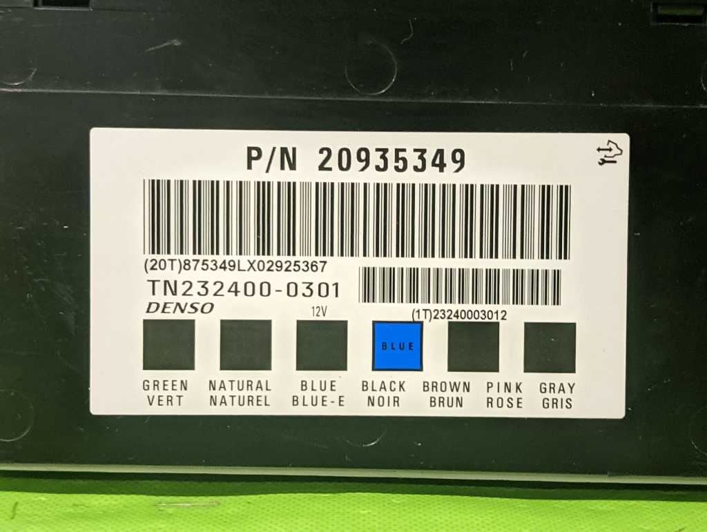 07-12 ACADIA BCM BODY CONTROL MODULE OEM 4667-5