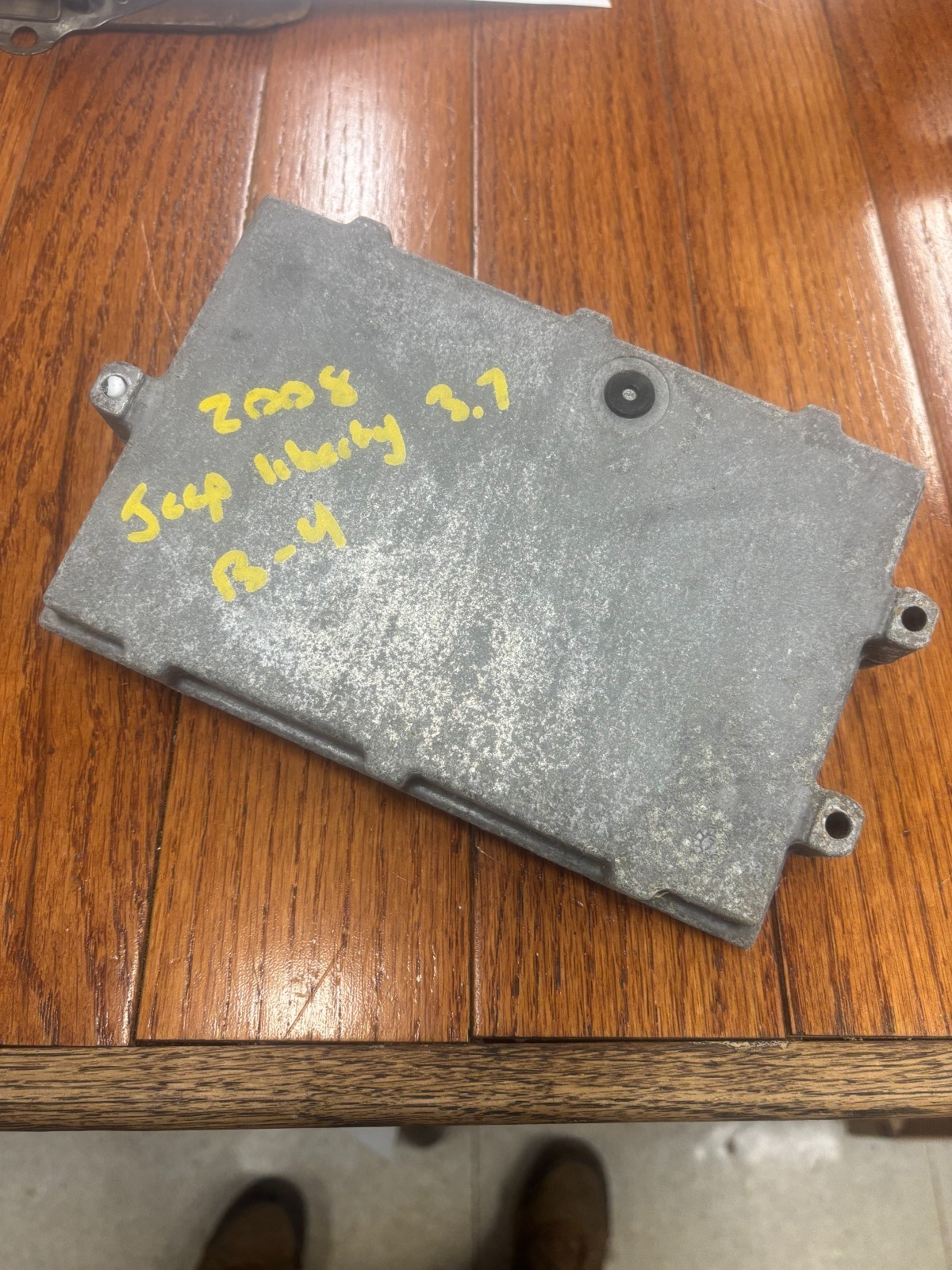 2008 Jeep Liberty 3.7L ECM ECU PCM 05094776AH OEM