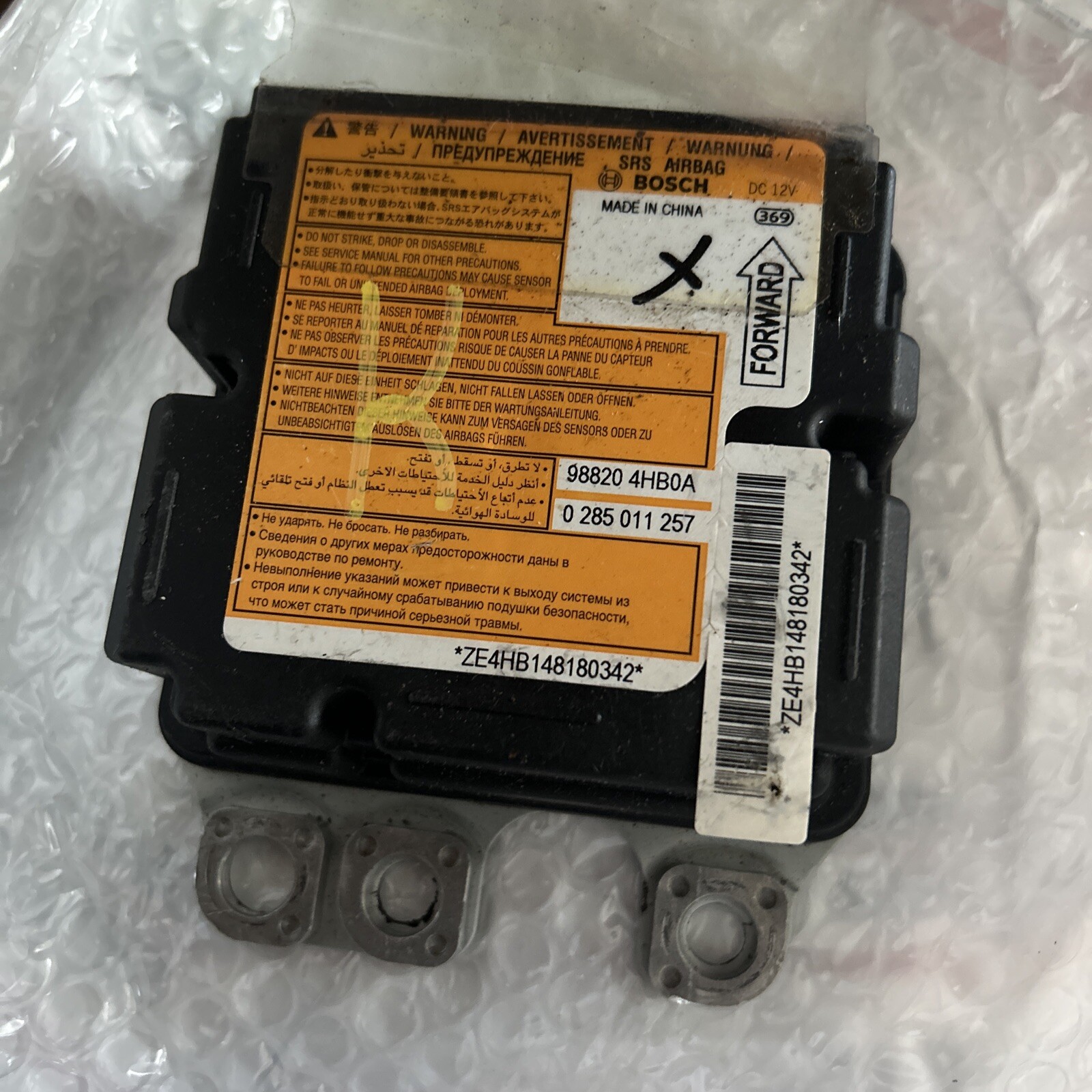 98820 4HB0A 2014-2016 Infiniti Q50 CLEAR CONTROL MODULE Clean!