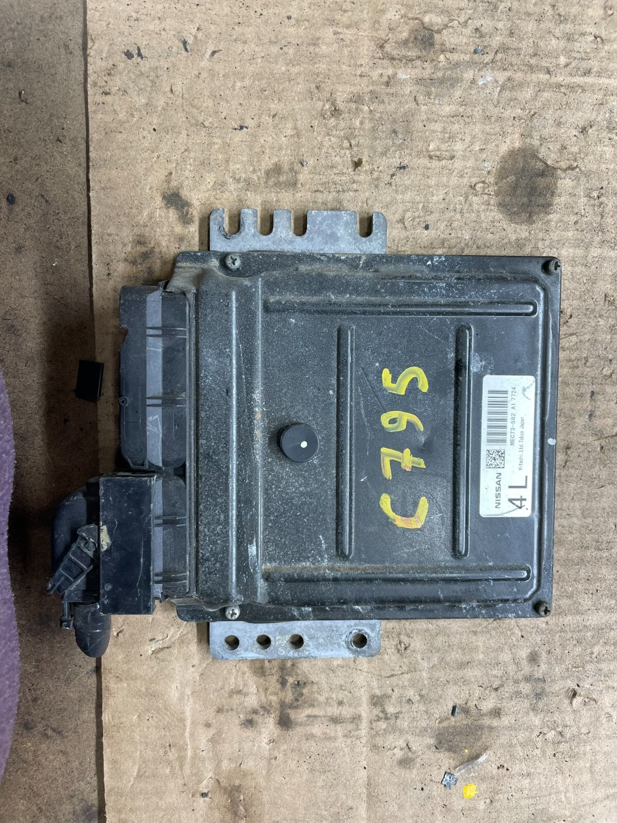 2007 to 2009 Infiniti QX56 5.6L ECM ECU Engine Computer Unit o2380 DG