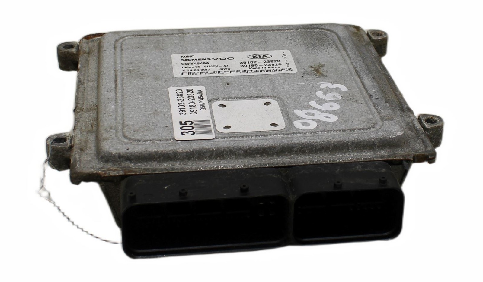 2010 Kia Soul Engine ECM Electronic Control Module US Market 2.0L OEM 1531945