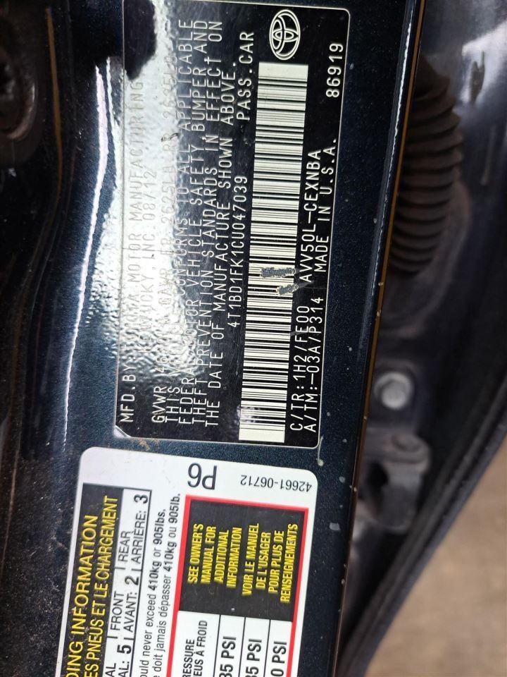2012 Camry Engine Computer/Module Ecu/Ecm/Pcm Sku#4479252