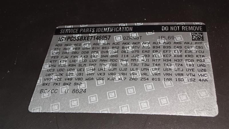 DOOR LOCK RECEIVER NON EXTENDED RANGE OPT ATH FITS 11-15 & 16 LIMITED CRUZE