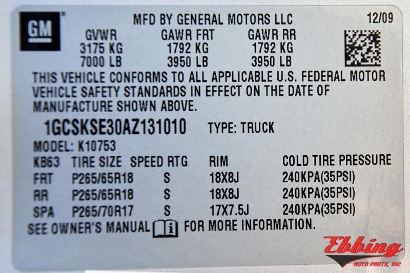 Fuel Pump Control Module ID: 20850927 Fits 2010-2012 Chevy Silverado 1500 696131