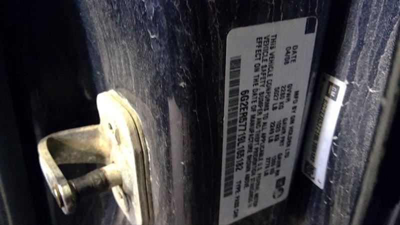 Chassis ECM Window Right Hand Kick Panel Fits 11-14 CAPRICE 1198643