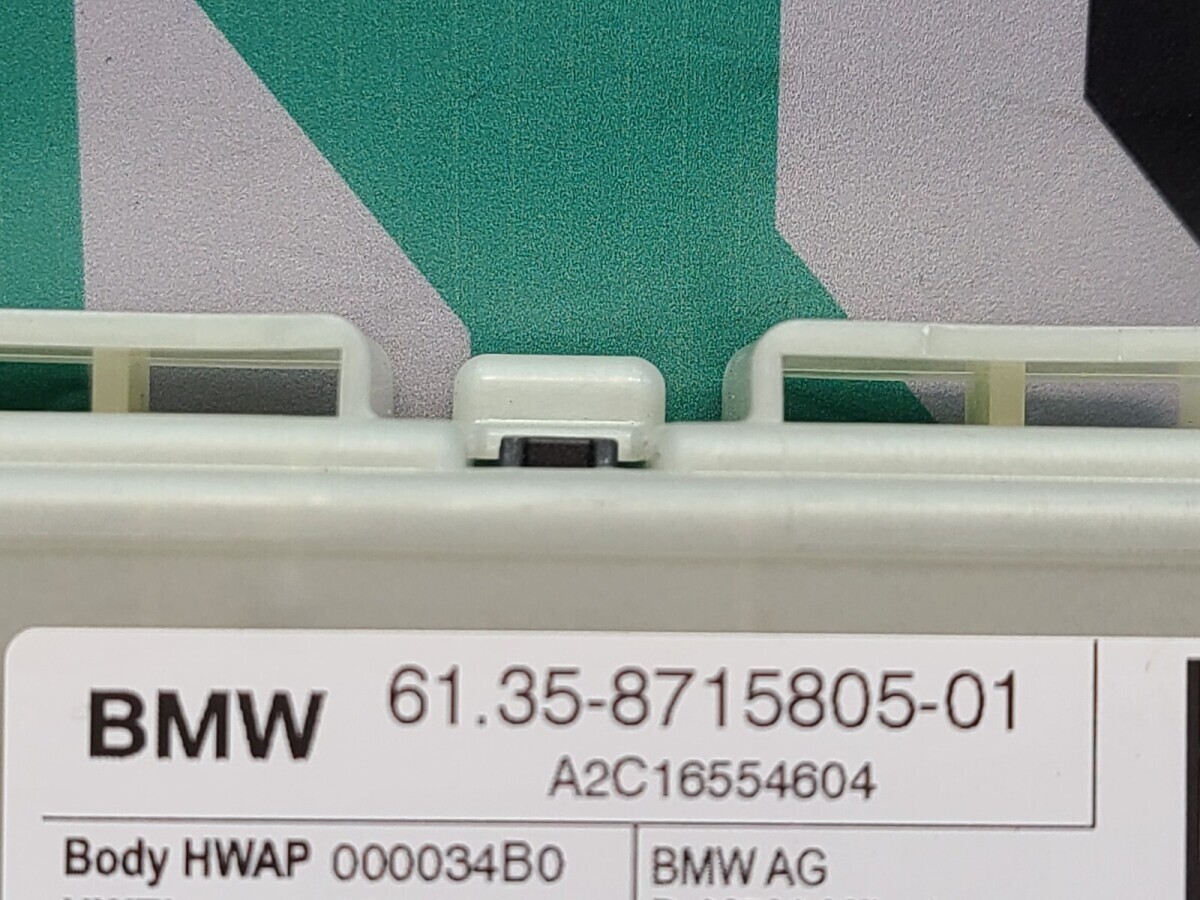 BMW G30 G31 5 Series BCU 8715805