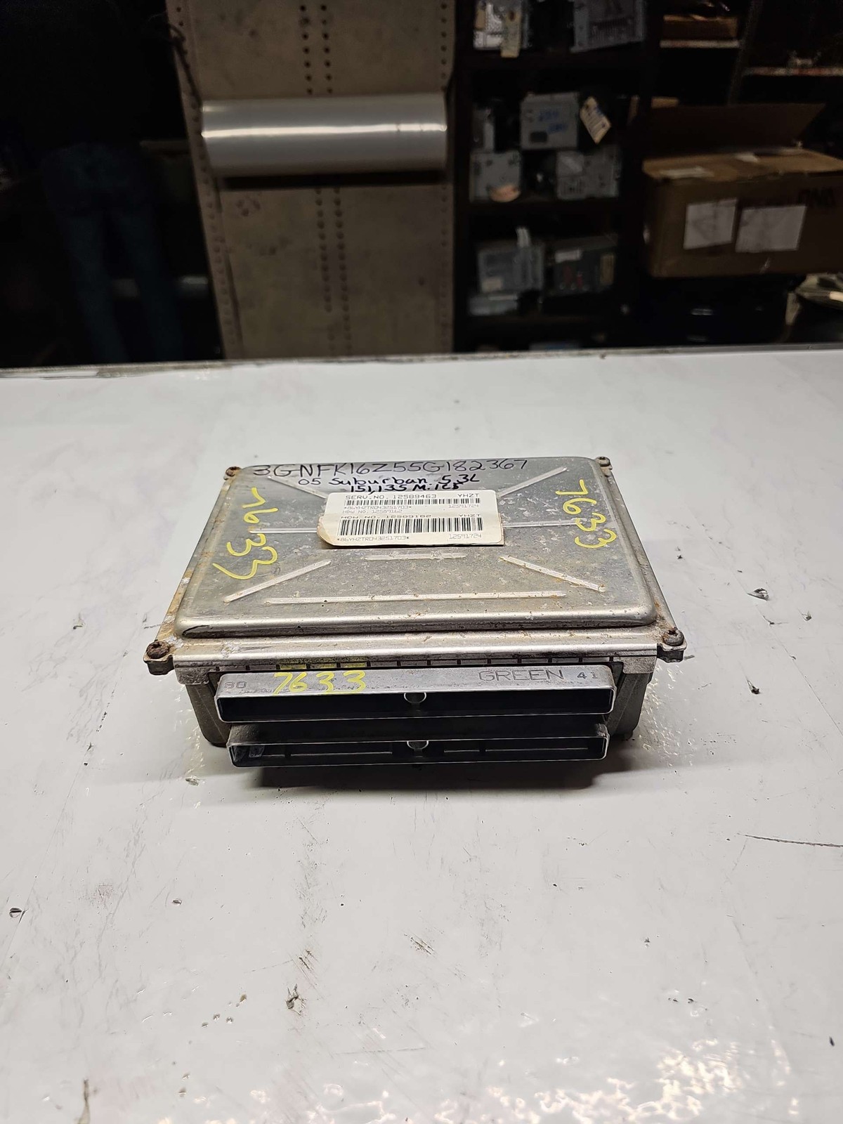 2003-2006 SUBURBAN 1500 AVALANCHE CADILLAC ESCALADE ELECTRONIC CONTROL MODULE