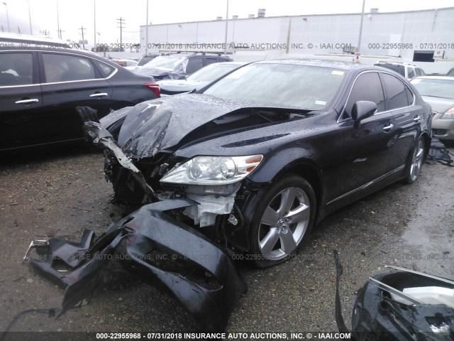 Driver Chassis ECM Multiplex Network Door Front Fits 10-12 LEXUS LS460 56460