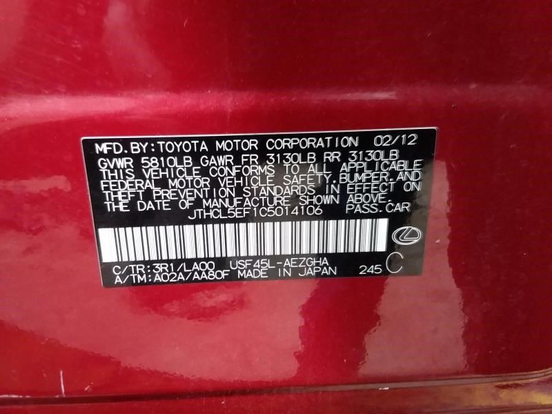 Chassis ECM Theft-locking Left Hand Front Dash Fits 12 LEXUS LS460 846324