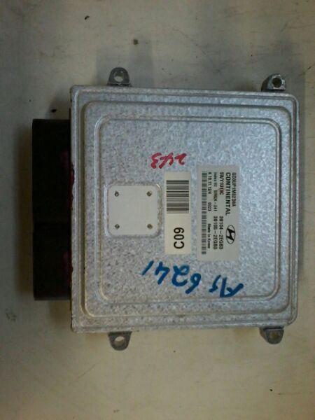 2013 Hyundai Elantra engine control module 391052EGB3
