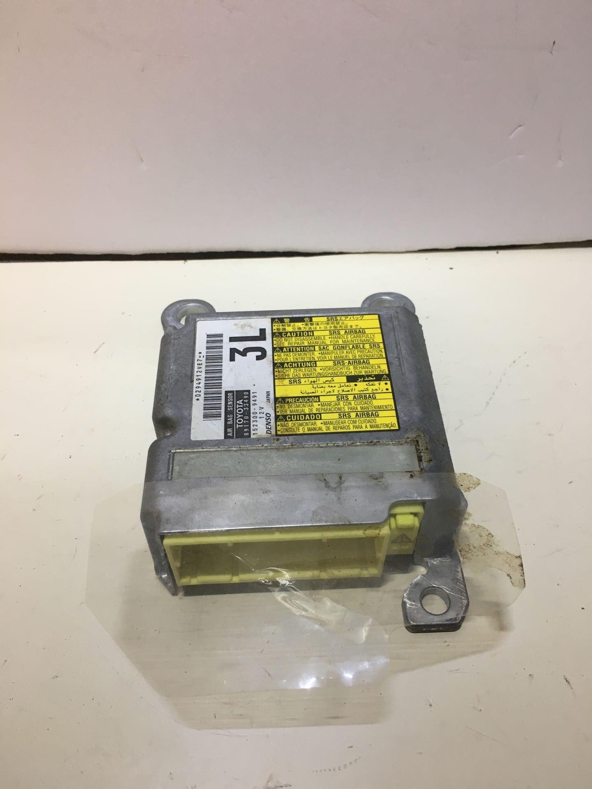 07 TOYOTA CAMRY Chassis Brain Box