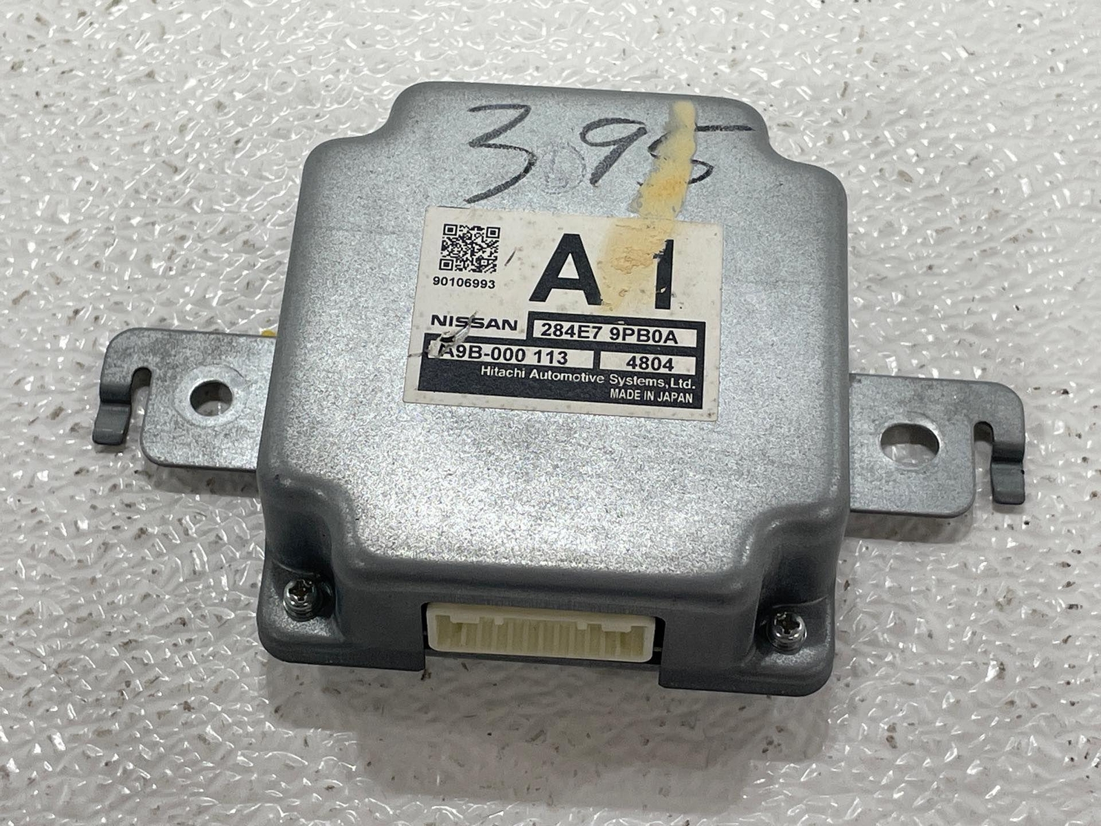 Fits 2013 – 2016 NISSAN PATHFINDER Park Assist ADAS Control Module OEM