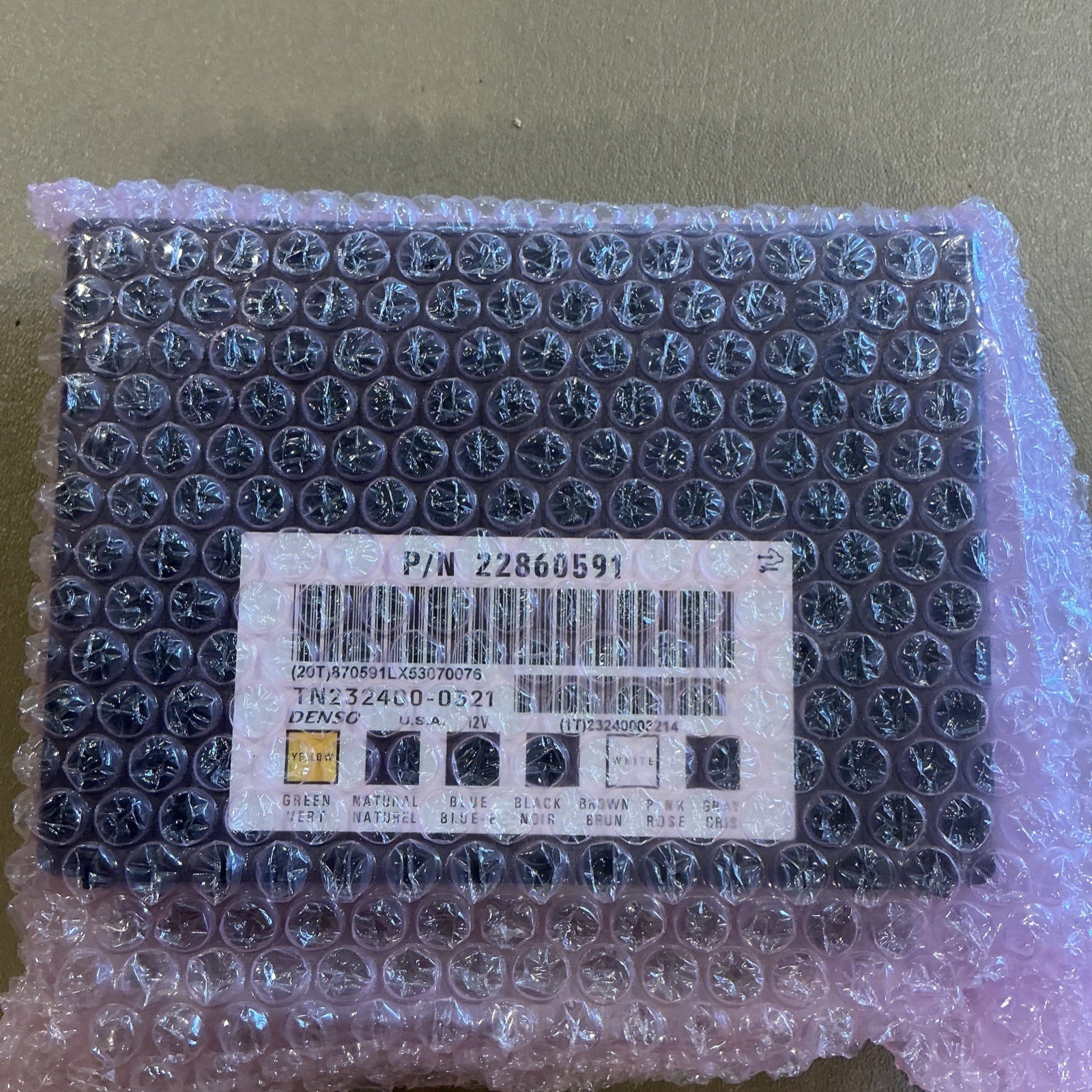 Body Control Module BCM 22860591 2006-2024 GM Vehicles Chevrolet GMC Cadillac ￼￼