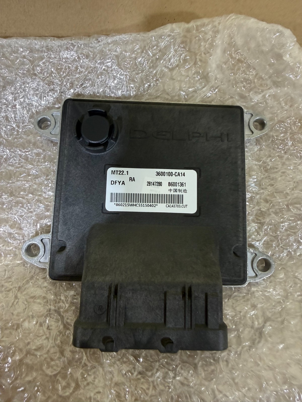Delphi Engine Computer Board ECU 3600010-CA14 28147280 B6001361