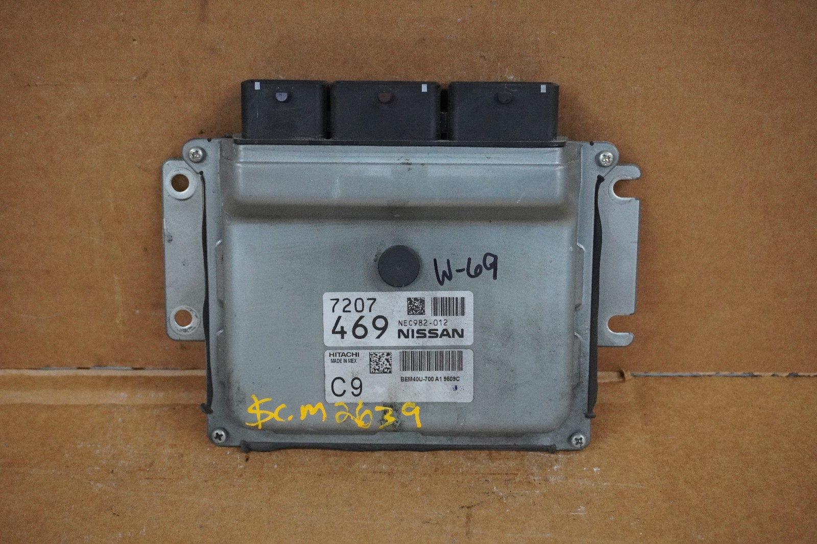 2019 Nissan Sentra 1.8L Engine Computer Control Module ECM ECU OEM NEC982012