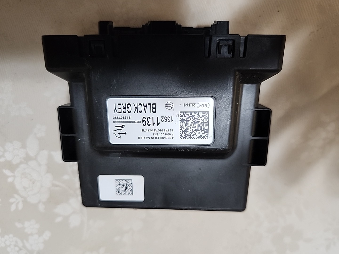 2018-2019 BUICK ENCLAVE GATEWAY INTERFACE COMPUTER CONTROL MODULE UNIT OEM