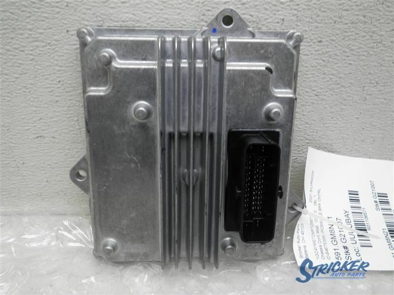 SILVRDO25 2021 Chassis ECM 1106571