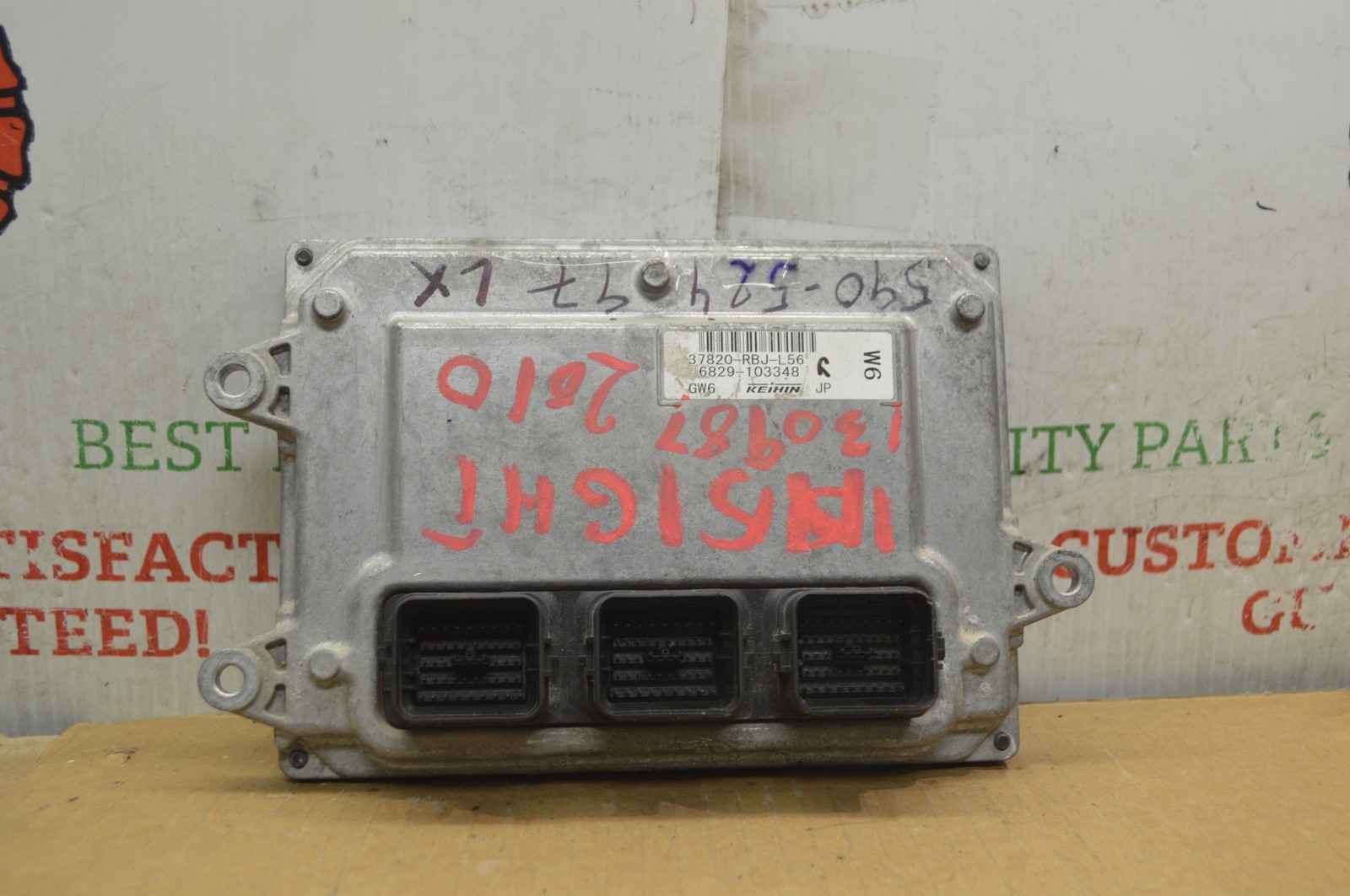 2010 Honda Insight ECU 37820RBJL56 Engine Control Unit Module 711-22E3
