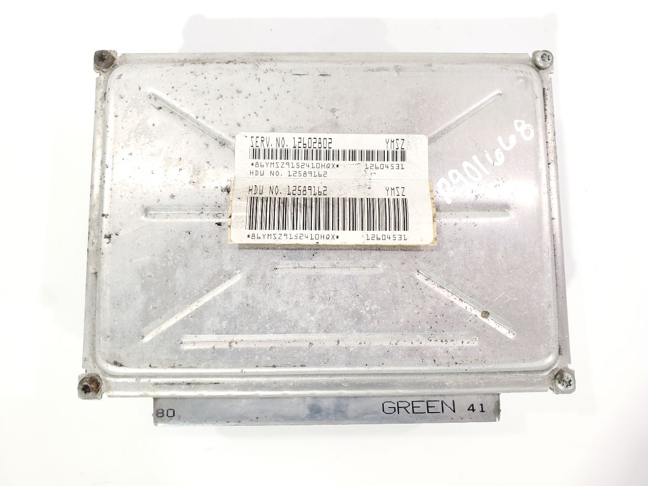 Used Engine Control Module (ECM) fits: 2006 Hummer H2 Electronic Control Module